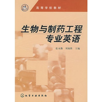 �����c��ˎ���̌��I(y��)Ӣ�Z