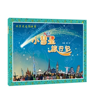 С��������ӛ(���������^���])�����ƌW(xu��)����Ԫ��������