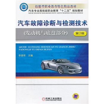 ��܇�����\���c�z�y���g(sh��)���l(f��)��(d��ng)�C(j��)�c�ױP���֣�����2�棬��܇���I(y��)�߼����I(y��)������ʮ���塱Ҏ(gu��)���̲ģ�