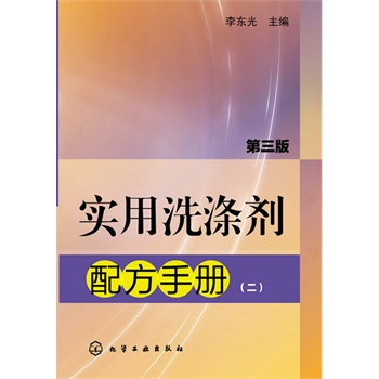 ��(sh��)��ϴ�섩�䷽�փԣ������������棩