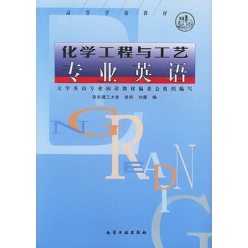 ���W�����c��ˇ���I(y��)Ӣ�Z