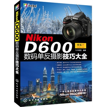 Nikon D600��(sh��)�a�η��zӰ���ɴ�ȫ(һ��׌�����Ĕz����ƥ��Nikon D600�ĺÕ�)