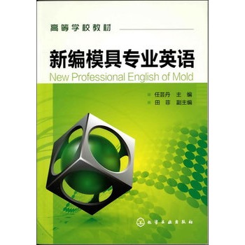 �¾�ģ�ߌ��I(y��)Ӣ�Z(���|��)