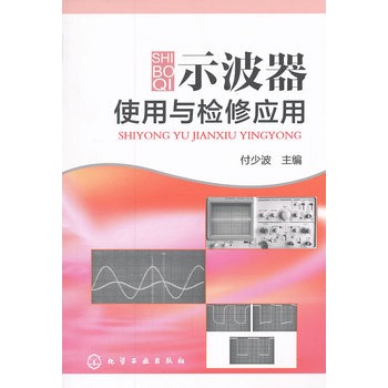 ʾ����ʹ���c�z�ޑ���