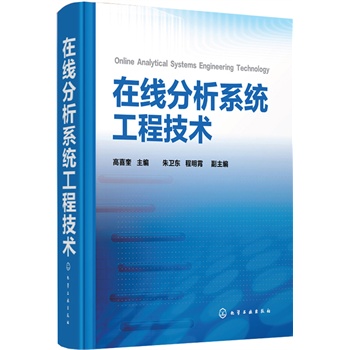 �ھ�����ϵ�y(t��ng)���̼��g(sh��)