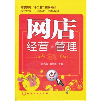 �W(w��ng)�꽛(j��ng)�I(y��ng)�c����(��־�x)