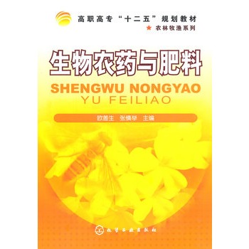 �����r(n��ng)ˎ�c����(�W����)