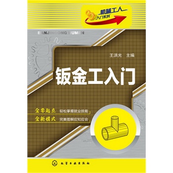 �Cе�������Tϵ��--�k�����T