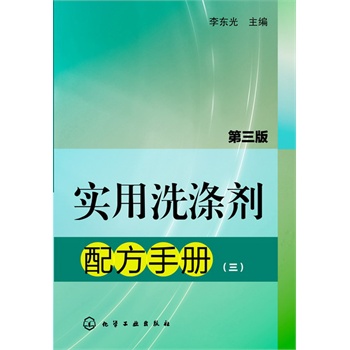 ��(sh��)��ϴ�섩�䷽�փԣ������������棩