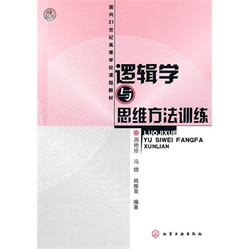 ߉݋�W�c˼�S����Ӗ��(���G��)