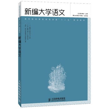 �¾���W(xu��)�Z��