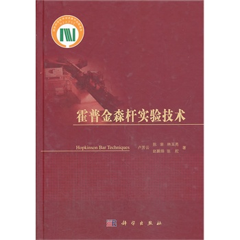 ���ս�ɭ�U��(sh��)�(y��n)���g(sh��)