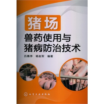 �i���Fˎʹ���c�i�����μ��g