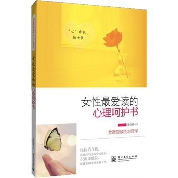 Ů������x���������o�����pɫ��