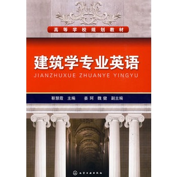 �����W���I(y��)Ӣ�Z(����ϼ)