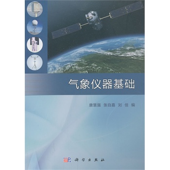 ����x�����A(ch��)