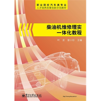 ���͙C(j��)�S���팍(sh��)һ�w���̳�