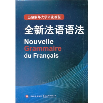 ȫ�·��Z�Z�������b�棩