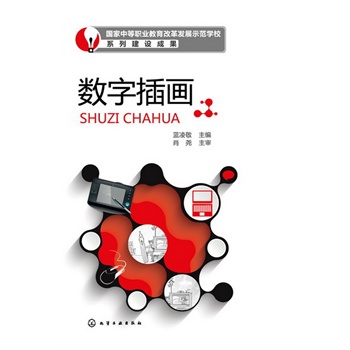 ��(sh��)�ֲ宋(�{(l��n)�辴)