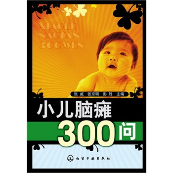 С���X�c300��(w��n)