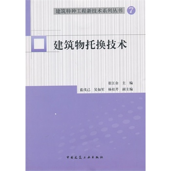 �������ГQ���g