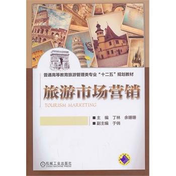 �����Ј��I�N����ͨ�ߵȽ������ι�����I(y��)��ʮ���塱Ҏ(gu��)���̲ģ�