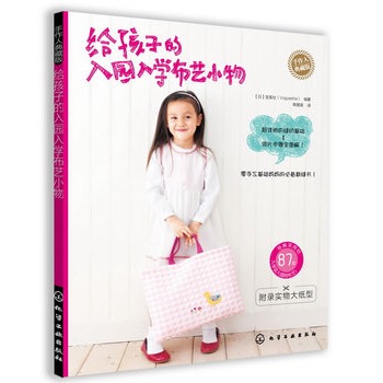 �����˵�ذ�--�o���ӵ���@��W(xu��)��ˇС��(����(sh��)�����)�����ֹ����A(ch��)�����ı؂�p�x��(sh��)����