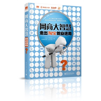 �W(w��ng)�̴��ǻۣ��߳��Ԍ���(chu��ng)�I(y��)�Ծ֣�66��(g��)�挍(sh��)���¼��Ͱ����������W(w��ng)����ȡ��(j��ng)�(y��n)���ƽ���������֣�