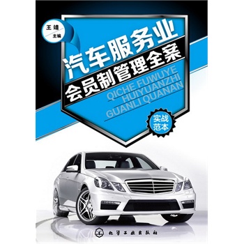 ��܇����(w��)�I(y��)���T�ƹ���ȫ��