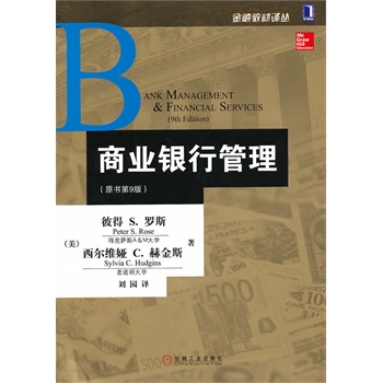 �̘I(y��)�y�й�����ԭ����9�棩���(j��ng)��ĬF(xi��n)���̘I(y��)�y�н�(j��ng)�I�����̿ƕ������N����һ����У20�������