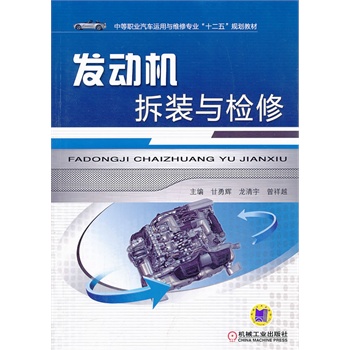 �l(f��)��(d��ng)�C(j��)���b�c�z�ޣ��е��I(y��)��܇�\(y��n)���c�S�ތ��I(y��)��ʮ���塱Ҏ(gu��)���̲ģ�