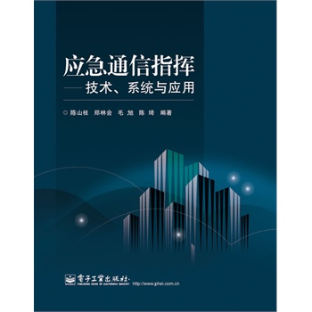 ��(y��ng)��ͨ��ָ�]�������g(sh��)��ϵ�y(t��ng)�c��(y��ng)�ã���(y��ng)��ͨ��ָ�]�ǌ�(sh��)�F(xi��n)���r��Ч�ؑ�(y��ng)��ͻ�l(f��)�¼����P(gu��n)�I���g(sh��)��