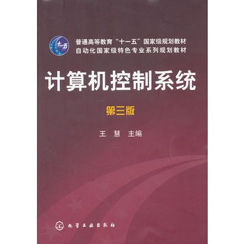 Ӌ(j��)��C(j��)����ϵ�y(t��ng)(����)(����)