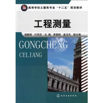 ���̜y(c��)��(���iԴ)