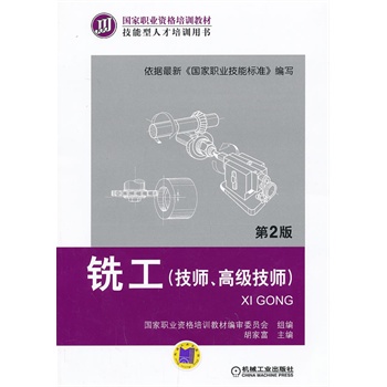 ㊹����������߼�����������2���������I(y��)�Y����Ӗ�̲� �������˲���Ӗ�Õ���