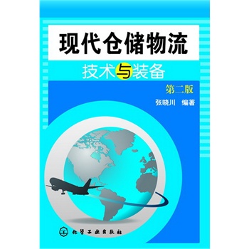 �F(xi��n)���}��(ch��)�������g(sh��)�c�b�䣨�ڶ��棩