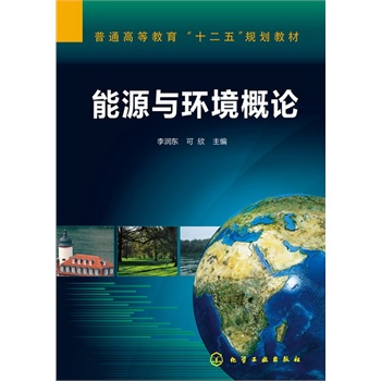 ��Դ�c�h(hu��n)����Փ(�(r��n)�|)