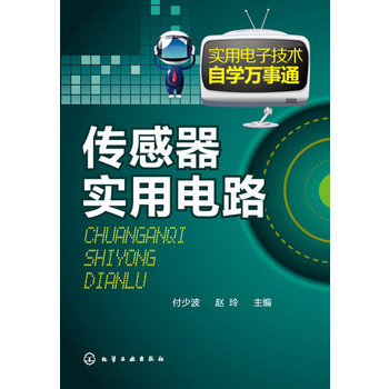 ��(sh��)����Ӽ��g(sh��)�ԌW(xu��)�f��ͨ--��������(sh��)���·