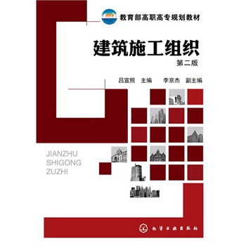 ����ʩ���M��(������)(����)