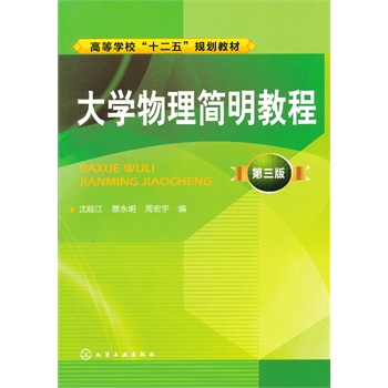 ��W(xu��)���������̳�(���R��)(����)