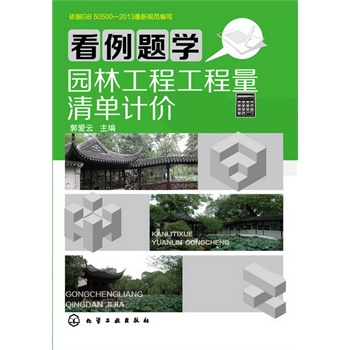 �����}�W(xu��)�@�ֹ��̹��������Ӌ(j��)�r(ji��)