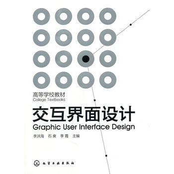 ���������O(sh��)Ӌ(��麣)