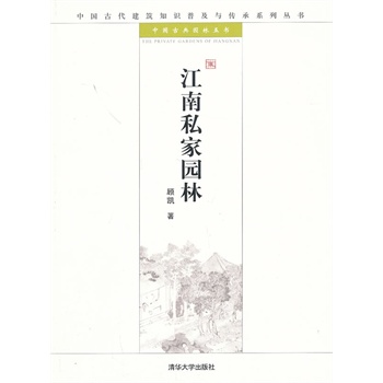 ����˽�҈@�֣��Ї�(gu��)�Ŵ�����֪�R(sh��)�ռ��c����ϵ�Ѕ��� �Ї�(gu��)�ŵ�@�������