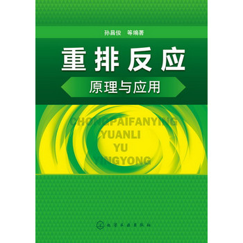 ���ŷ���(y��ng)ԭ���c��(y��ng)��