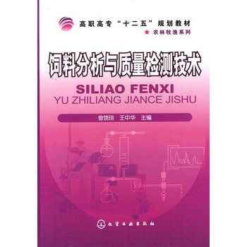 ��Ϸ����c�|(zh��)���z�y���g(sh��)(������)