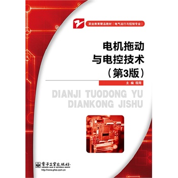 늙C(j��)�τ�(d��ng)�c늿ؼ��g(sh��)����3�棩