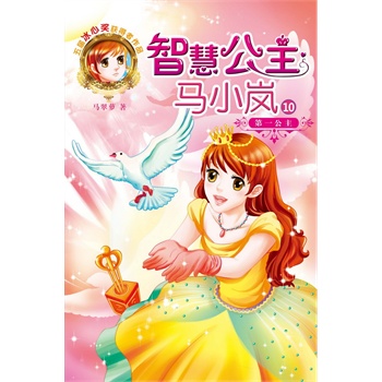 �ǻ۹����RС��--��һ����(�W(xu��)��������Ĭ���ǻ۹��������ܹ���������£��w�(y��n)�@һ��(ch��ng)��xʢ����)