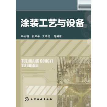 Ϳ�b��ˇ�c�O(sh��)��