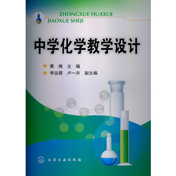 �ЌW(xu��)���W(xu��)�̌W(xu��)�O(sh��)Ӌ(j��)(�S÷)