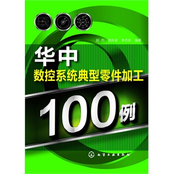 �A�Д�(sh��)��ϵ�y(t��ng)��������ӹ�100��